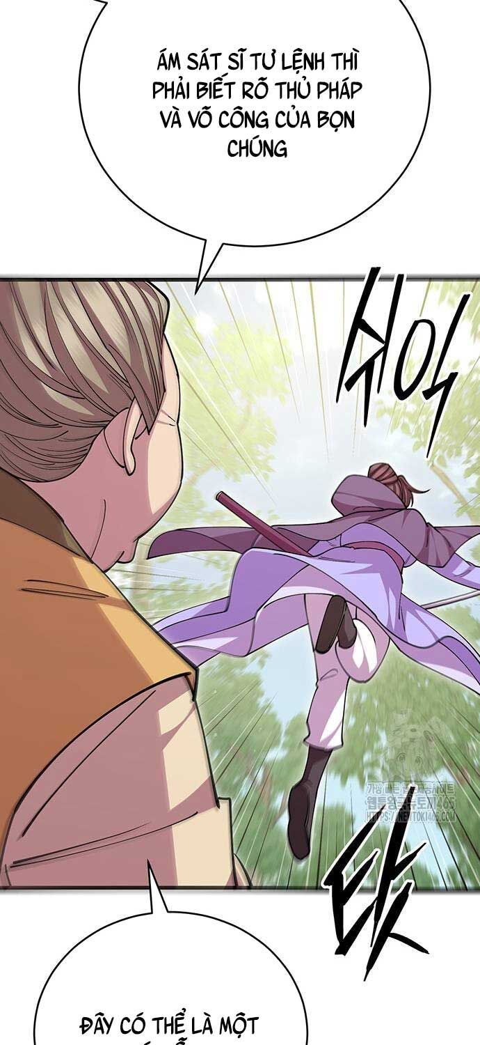 đọc truyện Thiên Hạ Đệ Nhất Đại Sư Huynh Chương 111 ảnh 63 tại Thiên Thai Truyện