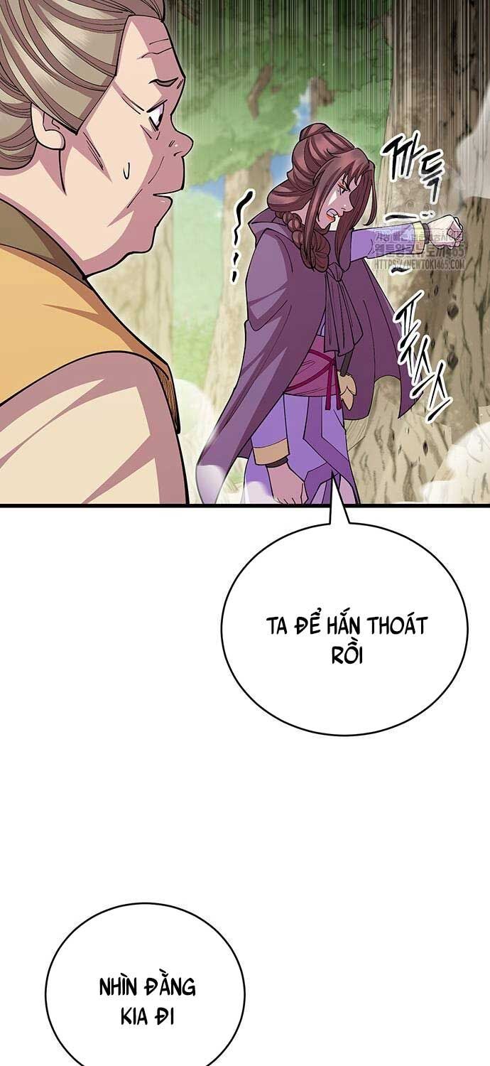 đọc truyện Thiên Hạ Đệ Nhất Đại Sư Huynh Chương 111 ảnh 71 tại Thiên Thai Truyện