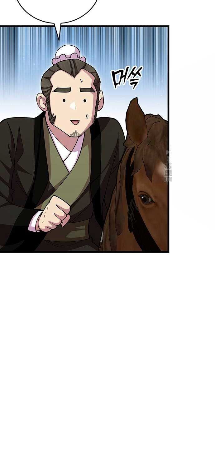 đọc truyện Thiên Hạ Đệ Nhất Đại Sư Huynh Chương 111 ảnh 9 tại Thiên Thai Truyện