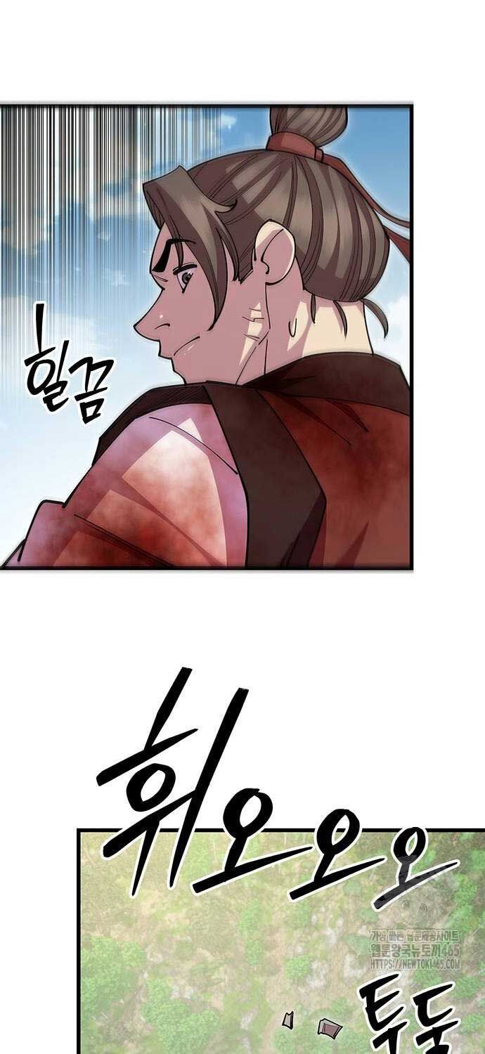 đọc truyện Thiên Hạ Đệ Nhất Đại Sư Huynh Chương 111 ảnh 81 tại Thiên Thai Truyện