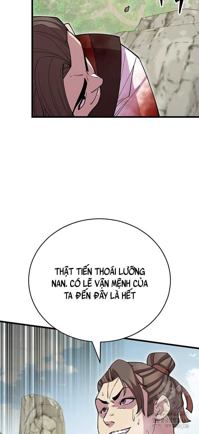 đọc truyện Thiên Hạ Đệ Nhất Đại Sư Huynh Chương 111 ảnh 82 tại Thiên Thai Truyện