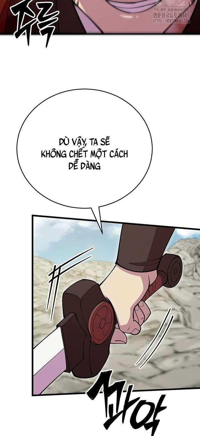 đọc truyện Thiên Hạ Đệ Nhất Đại Sư Huynh Chương 111 ảnh 86 tại Thiên Thai Truyện