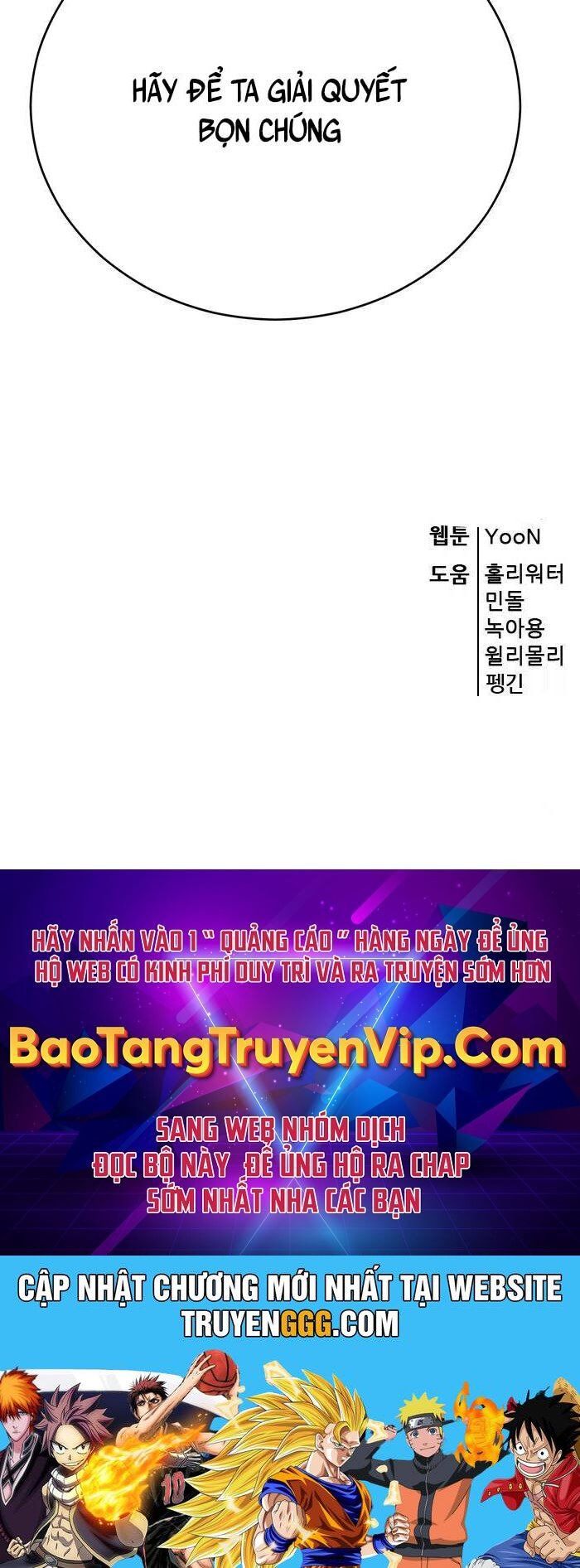 đọc truyện Thiên Hạ Đệ Nhất Đại Sư Huynh Chương 111 ảnh 91 tại Thiên Thai Truyện