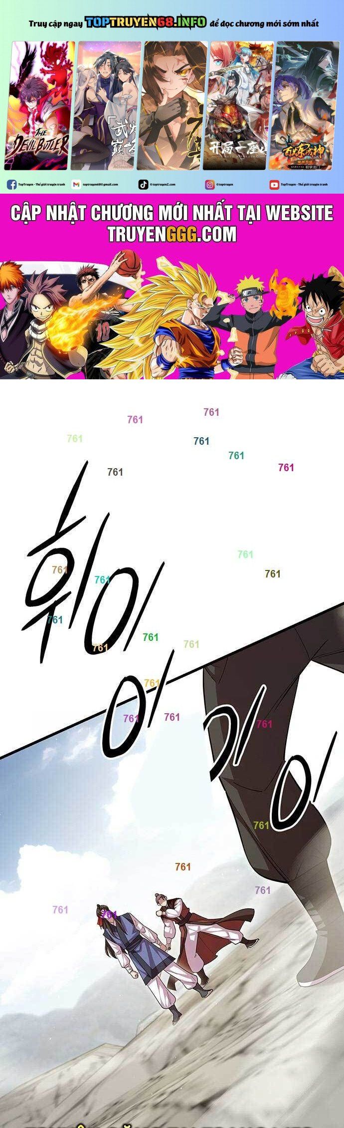 đọc truyện Thiên Hạ Đệ Nhất Đại Sư Huynh Chương 112 ảnh 3 tại Thiên Thai Truyện