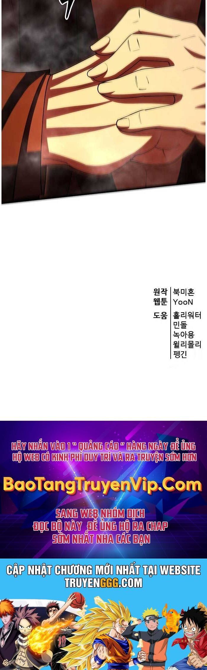 đọc truyện Thiên Hạ Đệ Nhất Đại Sư Huynh Chương 112 ảnh 109 tại Thiên Thai Truyện