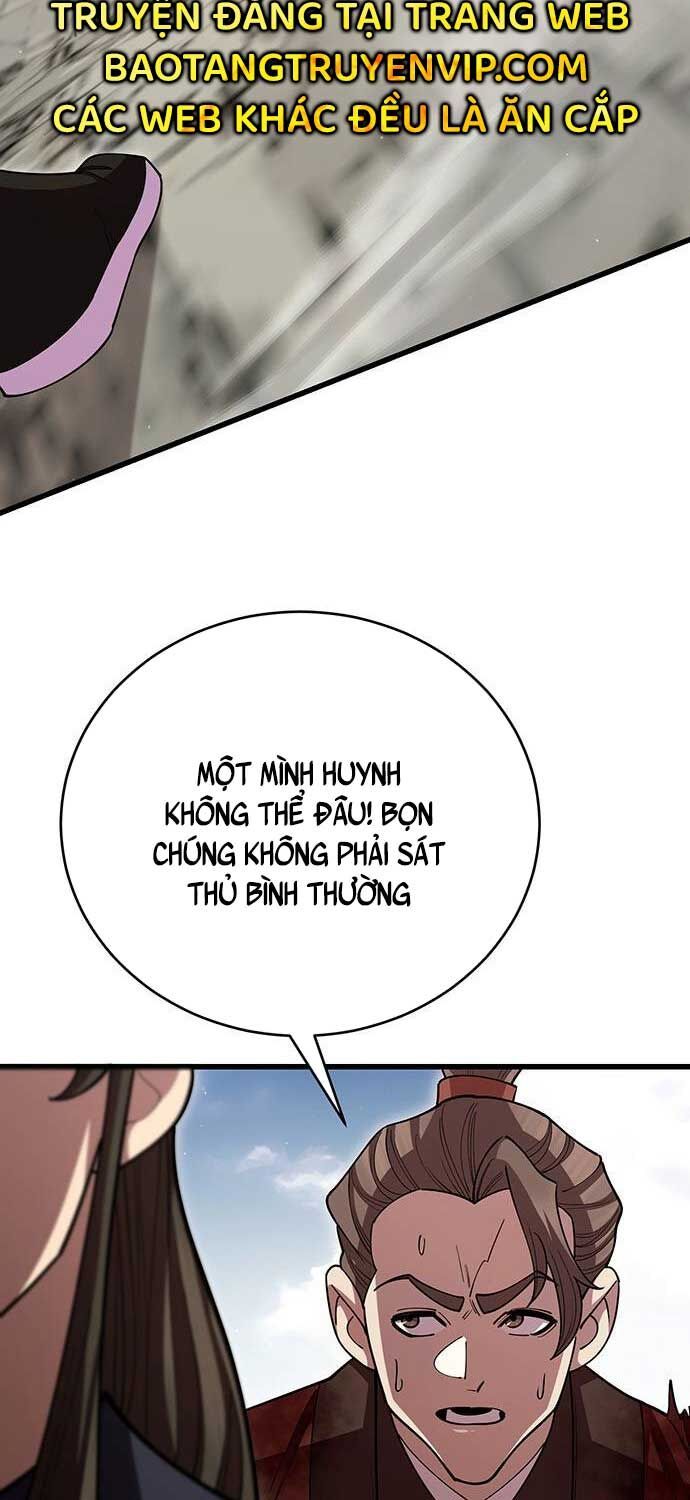 đọc truyện Thiên Hạ Đệ Nhất Đại Sư Huynh Chương 112 ảnh 4 tại Thiên Thai Truyện