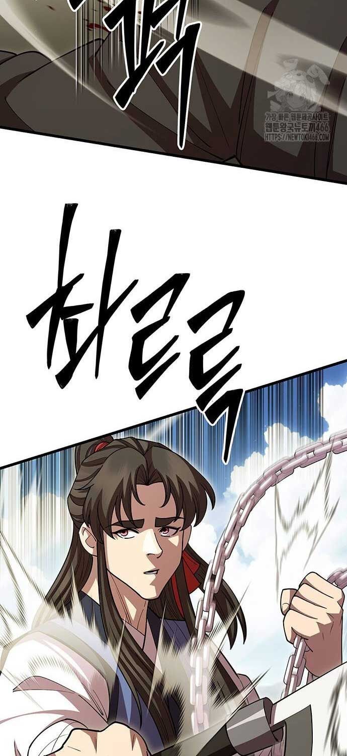 đọc truyện Thiên Hạ Đệ Nhất Đại Sư Huynh Chương 112 ảnh 22 tại Thiên Thai Truyện