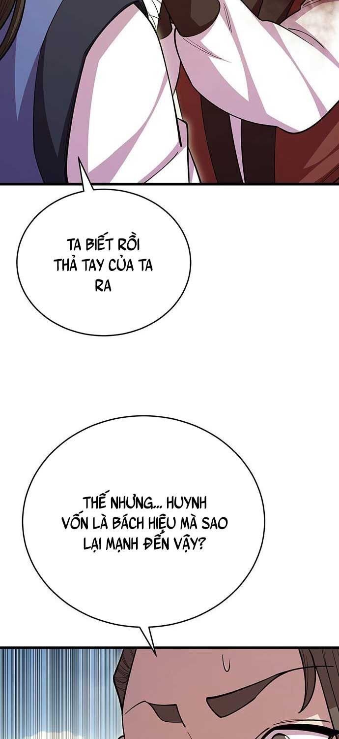 đọc truyện Thiên Hạ Đệ Nhất Đại Sư Huynh Chương 112 ảnh 42 tại Thiên Thai Truyện