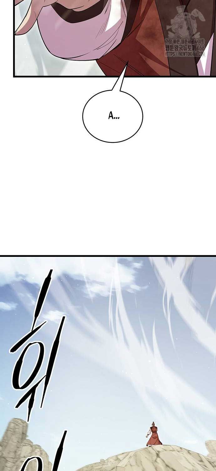 đọc truyện Thiên Hạ Đệ Nhất Đại Sư Huynh Chương 112 ảnh 70 tại Thiên Thai Truyện