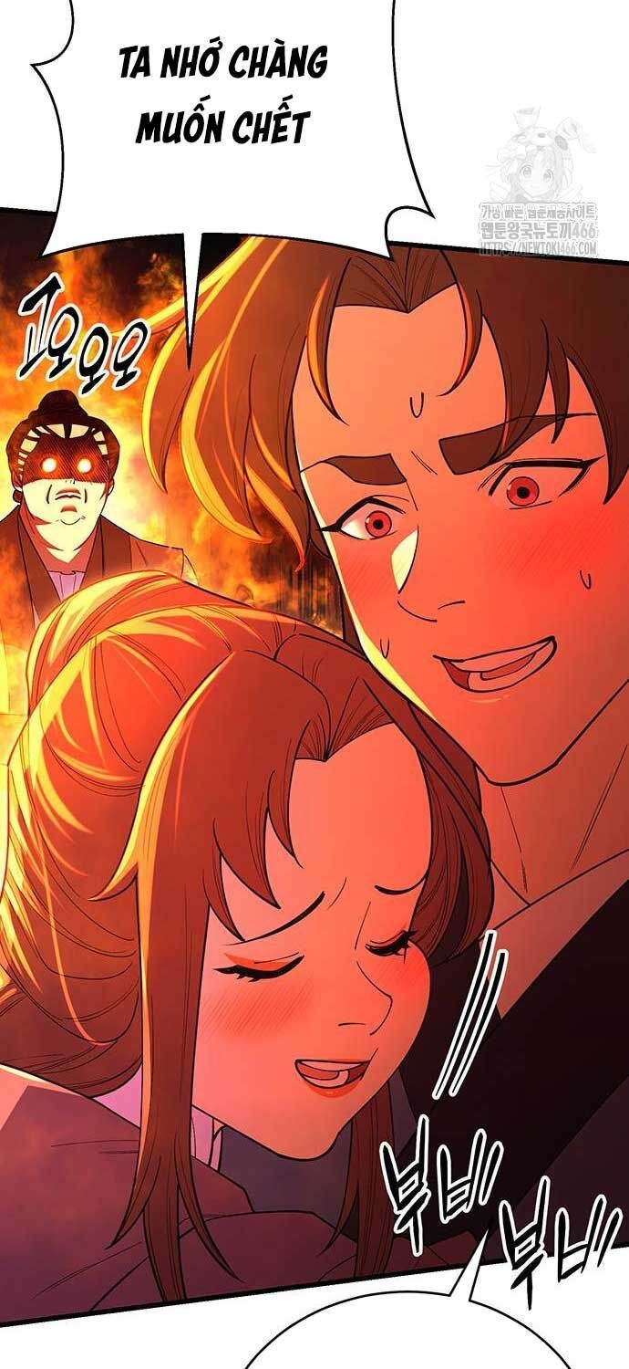 đọc truyện Thiên Hạ Đệ Nhất Đại Sư Huynh Chương 112 ảnh 87 tại Thiên Thai Truyện