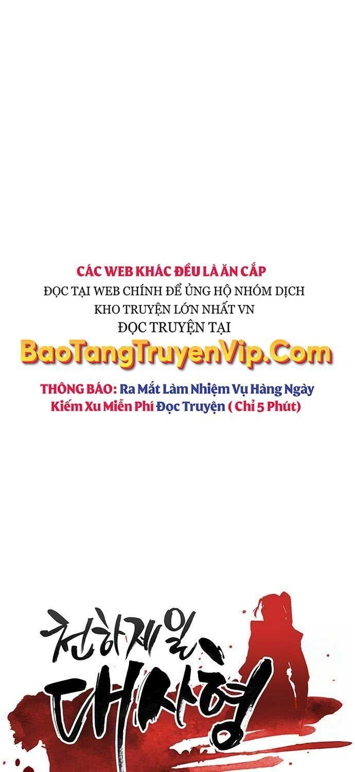 đọc truyện Thiên Hạ Đệ Nhất Đại Sư Huynh Chương 112 ảnh 11 tại Thiên Thai Truyện