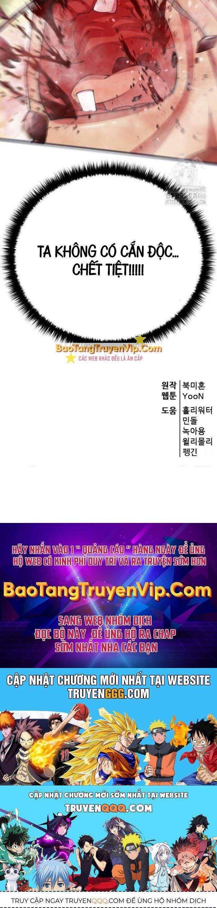 đọc truyện Thiên Hạ Đệ Nhất Đại Sư Huynh Chương 113 ảnh 83 tại Thiên Thai Truyện