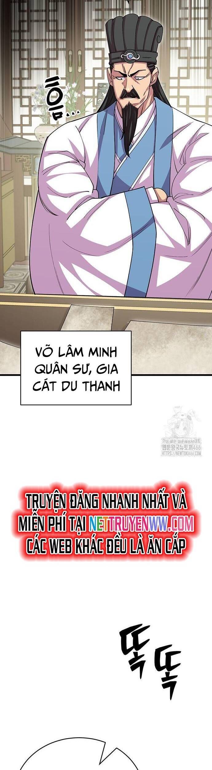 đọc truyện Thiên Hạ Đệ Nhất Đại Sư Huynh Chương 114 ảnh 13 tại Thiên Thai Truyện