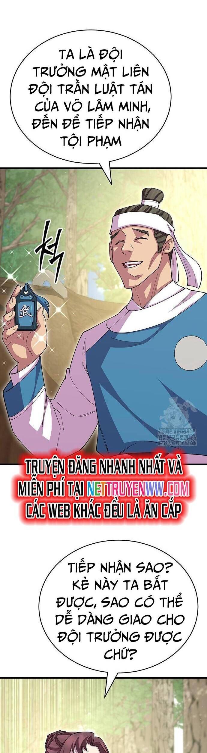 đọc truyện Thiên Hạ Đệ Nhất Đại Sư Huynh Chương 114 ảnh 45 tại Thiên Thai Truyện