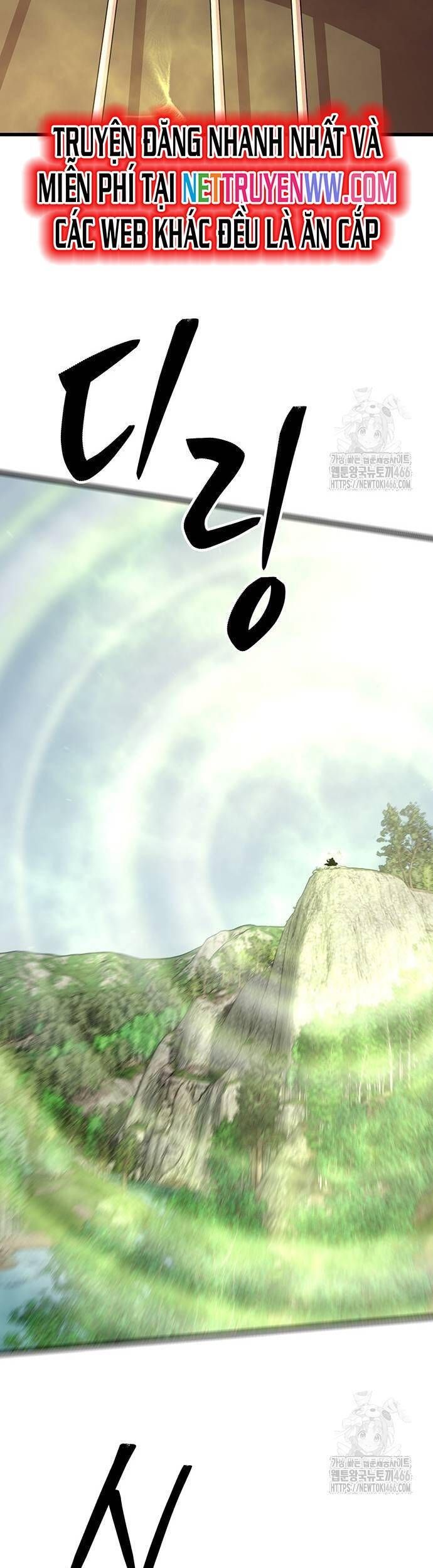 đọc truyện Thiên Hạ Đệ Nhất Đại Sư Huynh Chương 114 ảnh 60 tại Thiên Thai Truyện