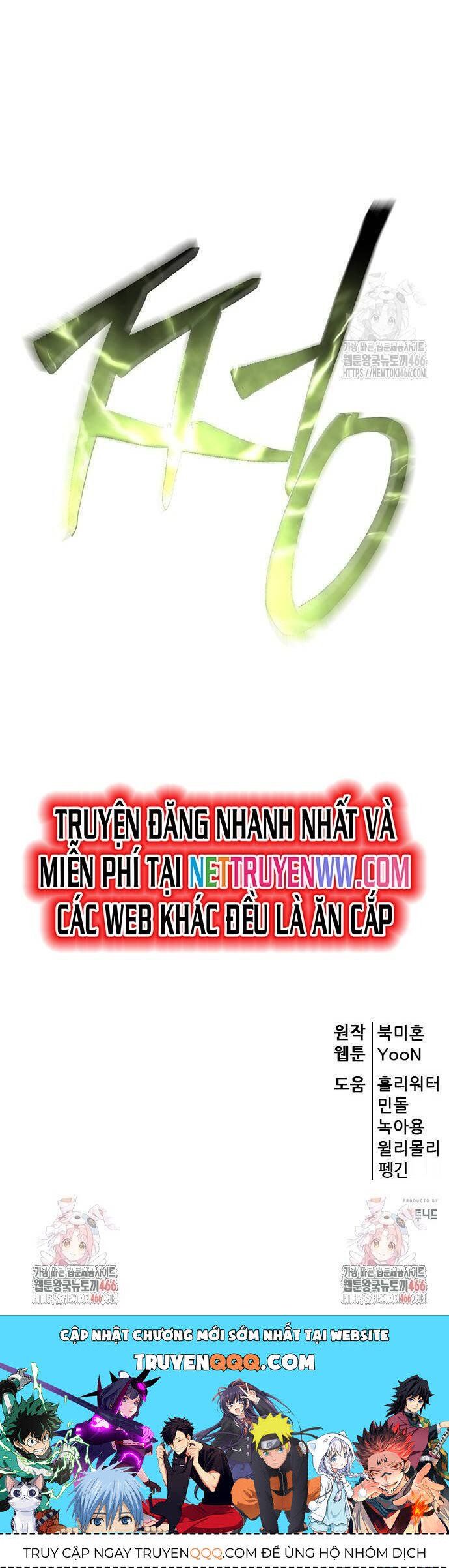 đọc truyện Thiên Hạ Đệ Nhất Đại Sư Huynh Chương 114 ảnh 62 tại Thiên Thai Truyện