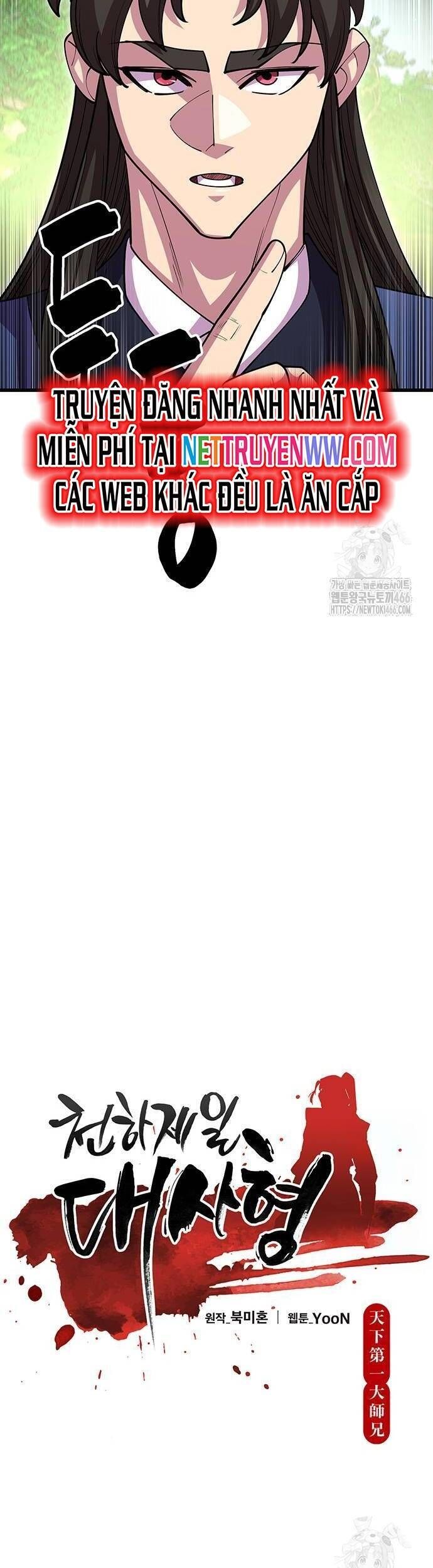 đọc truyện Thiên Hạ Đệ Nhất Đại Sư Huynh Chương 114 ảnh 10 tại Thiên Thai Truyện