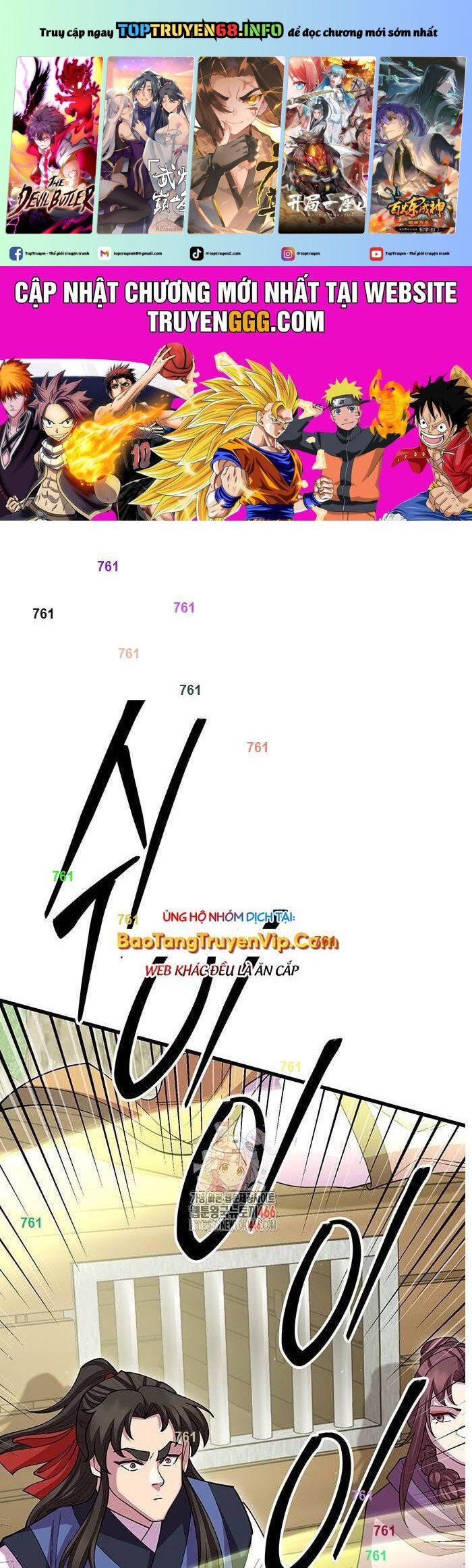 đọc truyện Thiên Hạ Đệ Nhất Đại Sư Huynh Chương 115 ảnh 3 tại Thiên Thai Truyện