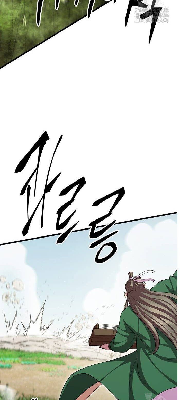 đọc truyện Thiên Hạ Đệ Nhất Đại Sư Huynh Chương 115 ảnh 37 tại Thiên Thai Truyện