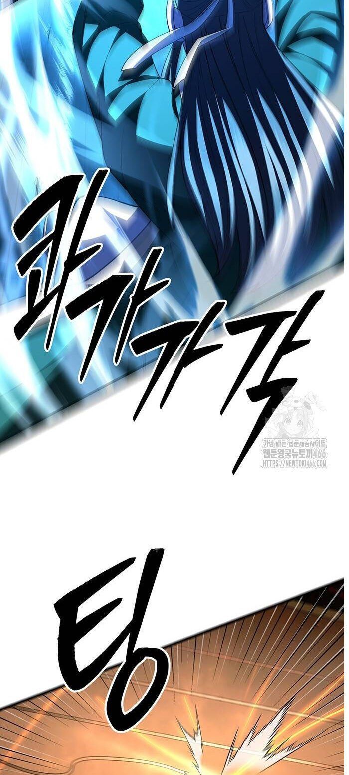 đọc truyện Thiên Hạ Đệ Nhất Đại Sư Huynh Chương 115 ảnh 57 tại Thiên Thai Truyện