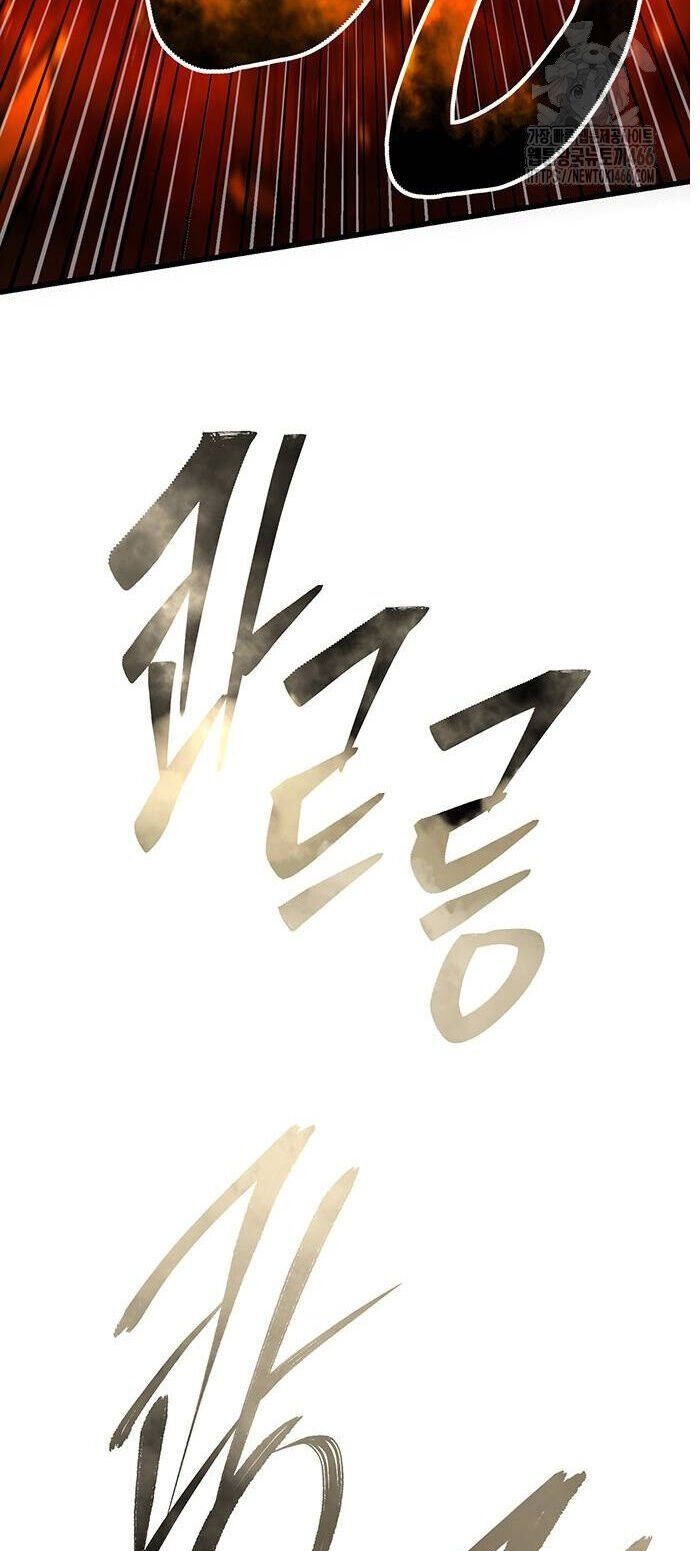 đọc truyện Thiên Hạ Đệ Nhất Đại Sư Huynh Chương 115 ảnh 77 tại Thiên Thai Truyện