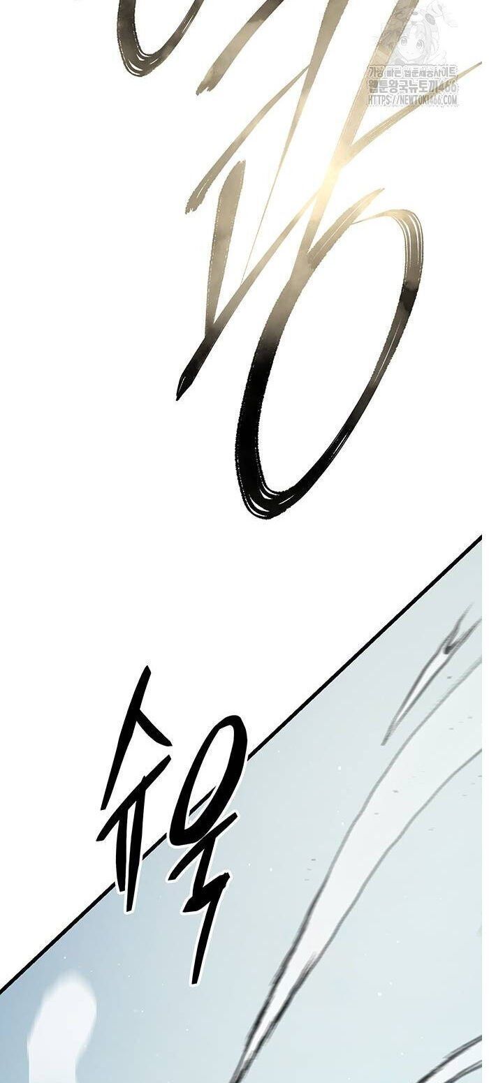 đọc truyện Thiên Hạ Đệ Nhất Đại Sư Huynh Chương 115 ảnh 79 tại Thiên Thai Truyện