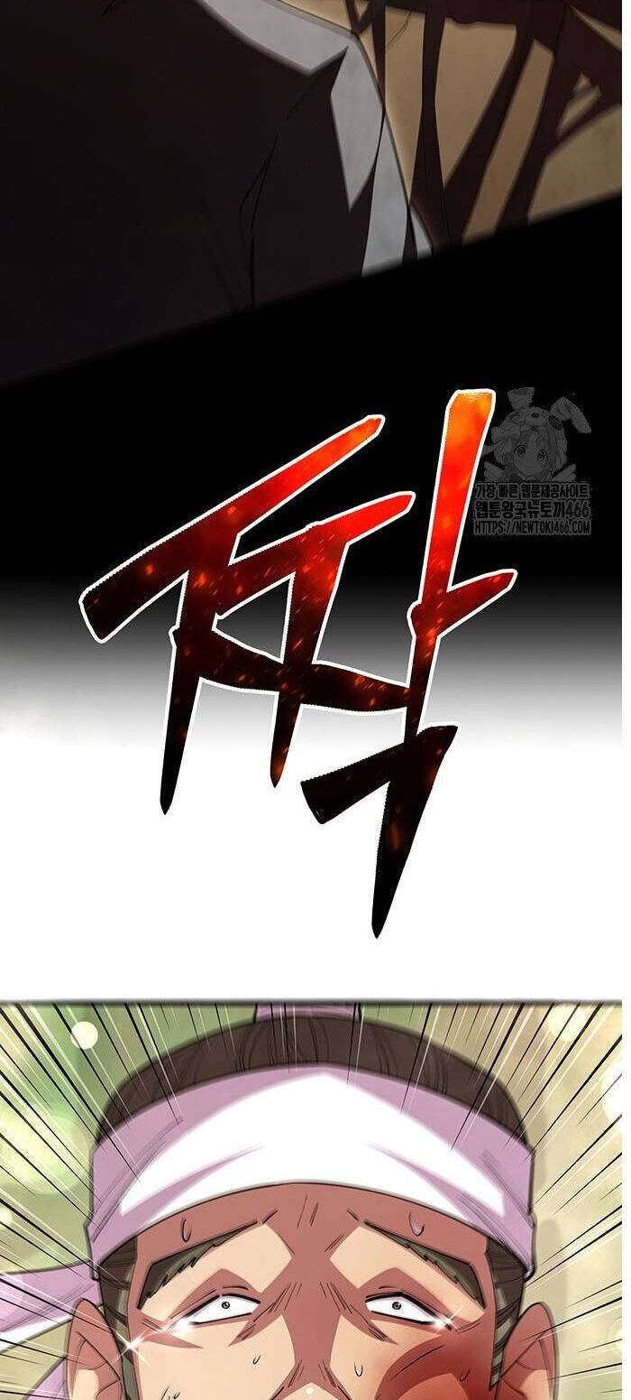 đọc truyện Thiên Hạ Đệ Nhất Đại Sư Huynh Chương 115 ảnh 88 tại Thiên Thai Truyện