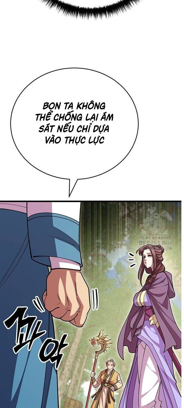 đọc truyện Thiên Hạ Đệ Nhất Đại Sư Huynh Chương 115 ảnh 98 tại Thiên Thai Truyện