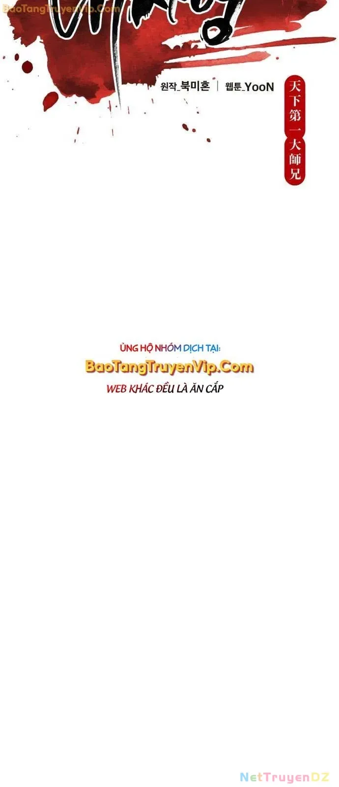 đọc truyện Thiên Hạ Đệ Nhất Đại Sư Huynh Chương 116 ảnh 13 tại Thiên Thai Truyện