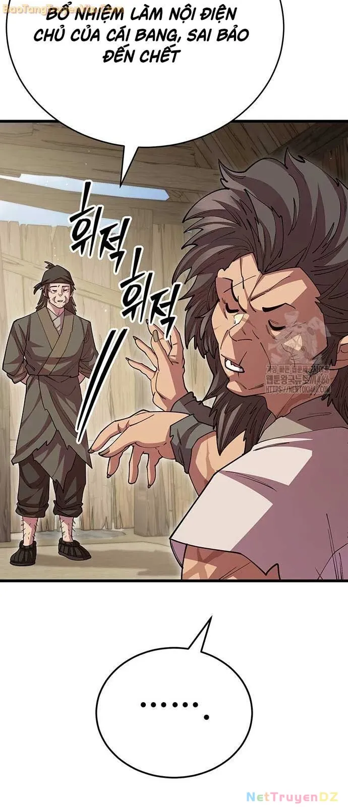 đọc truyện Thiên Hạ Đệ Nhất Đại Sư Huynh Chương 116 ảnh 22 tại Thiên Thai Truyện