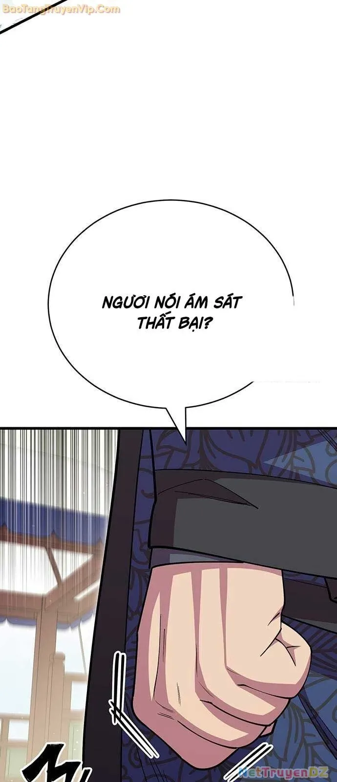 đọc truyện Thiên Hạ Đệ Nhất Đại Sư Huynh Chương 116 ảnh 29 tại Thiên Thai Truyện