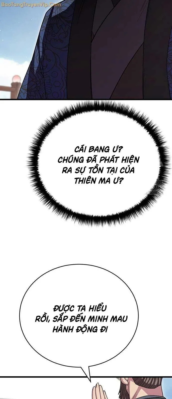 đọc truyện Thiên Hạ Đệ Nhất Đại Sư Huynh Chương 116 ảnh 34 tại Thiên Thai Truyện