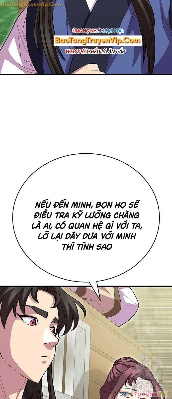 đọc truyện Thiên Hạ Đệ Nhất Đại Sư Huynh Chương 116 ảnh 6 tại Thiên Thai Truyện