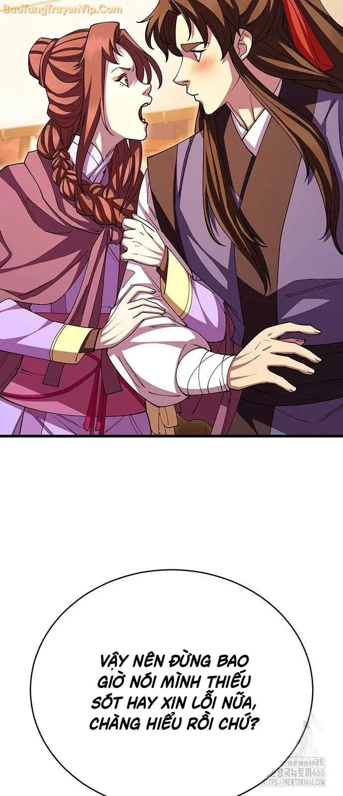 đọc truyện Thiên Hạ Đệ Nhất Đại Sư Huynh Chương 116 ảnh 76 tại Thiên Thai Truyện