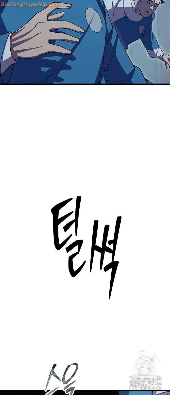 đọc truyện Thiên Hạ Đệ Nhất Đại Sư Huynh Chương 116 ảnh 88 tại Thiên Thai Truyện