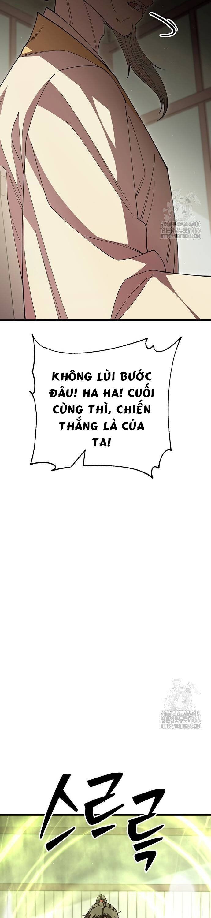 đọc truyện Thiên Hạ Đệ Nhất Đại Sư Huynh Chương 118 ảnh 16 tại Thiên Thai Truyện