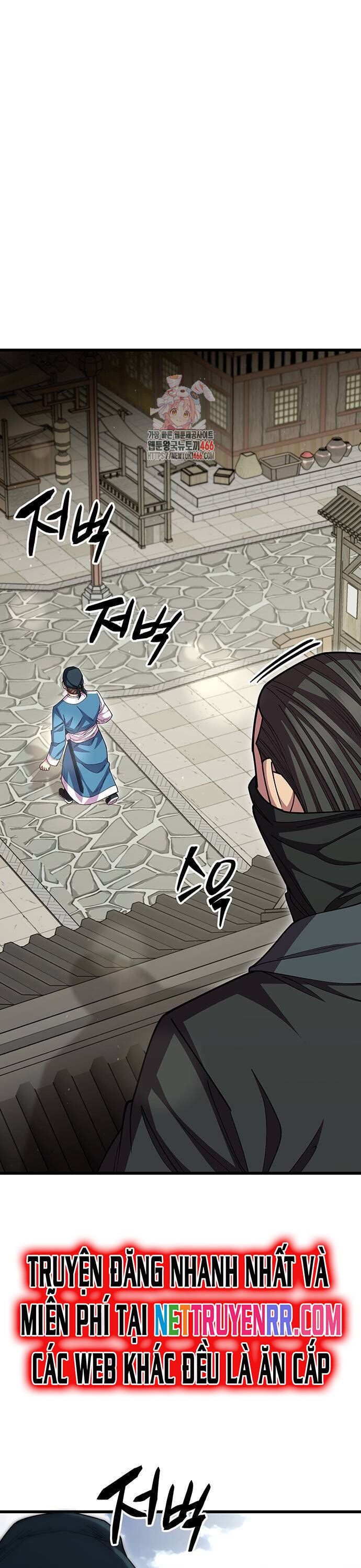 đọc truyện Thiên Hạ Đệ Nhất Đại Sư Huynh Chương 118 ảnh 4 tại Thiên Thai Truyện