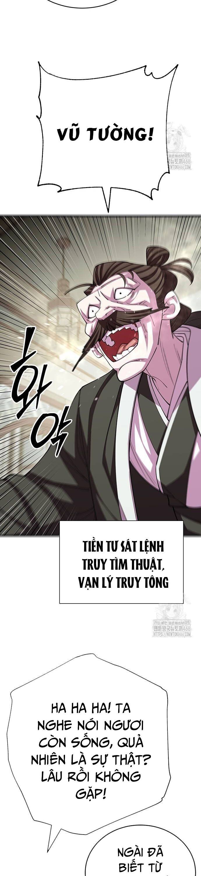 đọc truyện Thiên Hạ Đệ Nhất Đại Sư Huynh Chương 118 ảnh 23 tại Thiên Thai Truyện