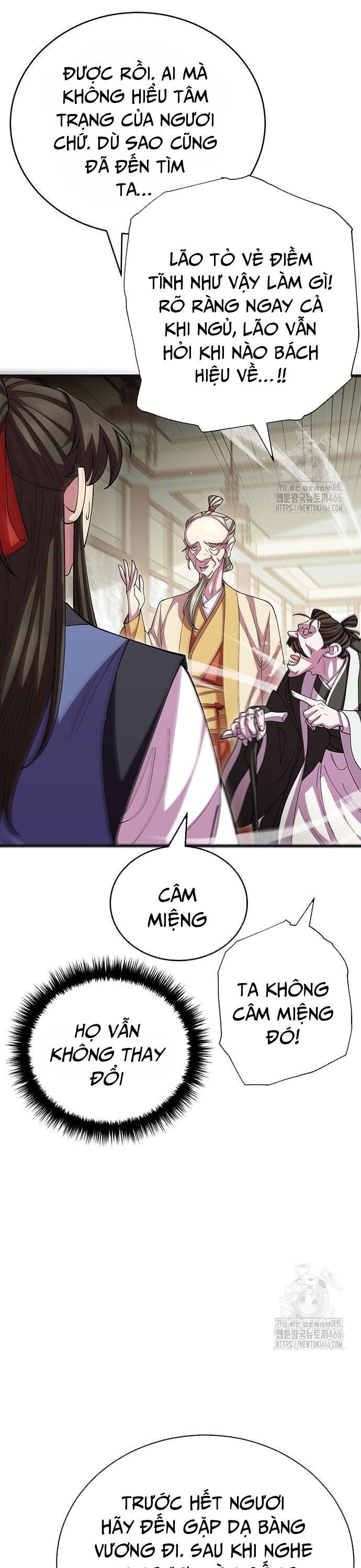 đọc truyện Thiên Hạ Đệ Nhất Đại Sư Huynh Chương 118 ảnh 25 tại Thiên Thai Truyện