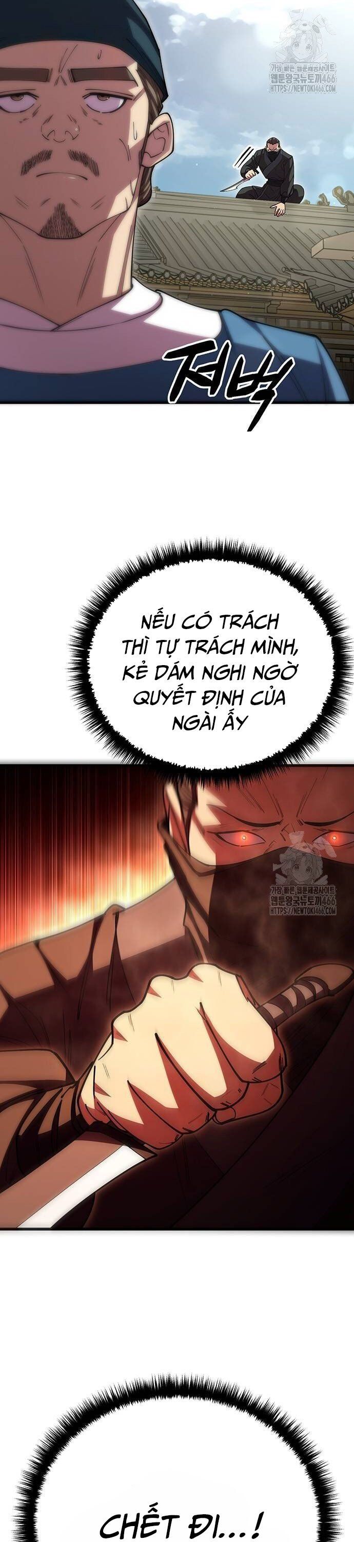 đọc truyện Thiên Hạ Đệ Nhất Đại Sư Huynh Chương 118 ảnh 5 tại Thiên Thai Truyện