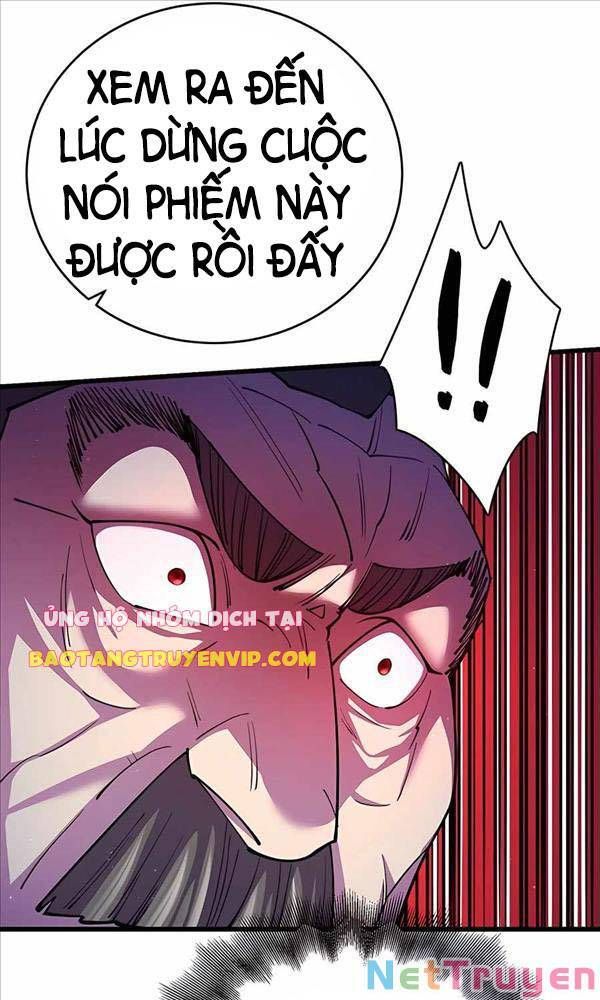 đọc truyện Thiên Hạ Đệ Nhất Đại Sư Huynh Chương 12 ảnh 107 tại Thiên Thai Truyện