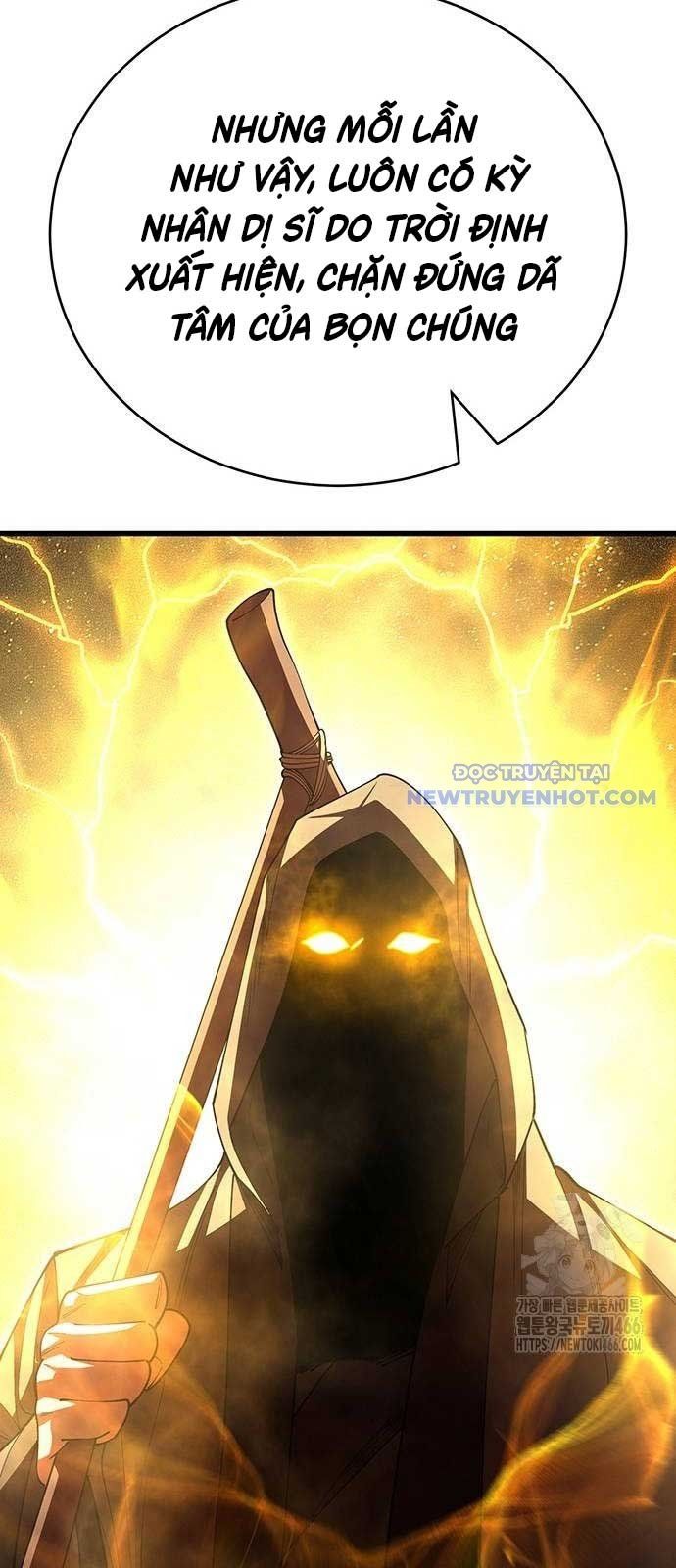 đọc truyện Thiên Hạ Đệ Nhất Đại Sư Huynh Chương 120 ảnh 25 tại Thiên Thai Truyện