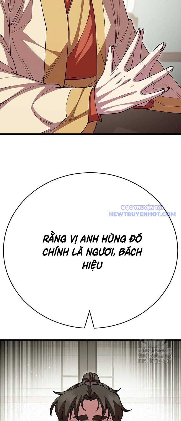 đọc truyện Thiên Hạ Đệ Nhất Đại Sư Huynh Chương 120 ảnh 27 tại Thiên Thai Truyện