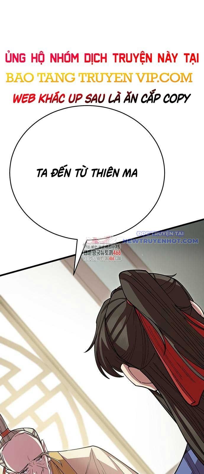 đọc truyện Thiên Hạ Đệ Nhất Đại Sư Huynh Chương 120 ảnh 6 tại Thiên Thai Truyện