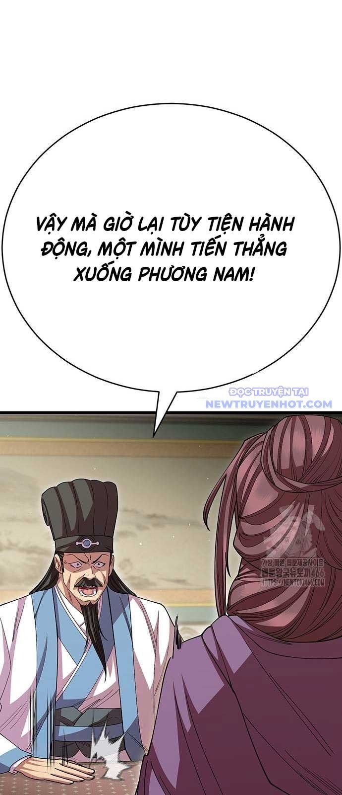 đọc truyện Thiên Hạ Đệ Nhất Đại Sư Huynh Chương 120 ảnh 57 tại Thiên Thai Truyện