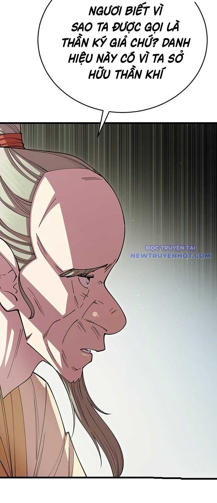 đọc truyện Thiên Hạ Đệ Nhất Đại Sư Huynh Chương 120 ảnh 9 tại Thiên Thai Truyện