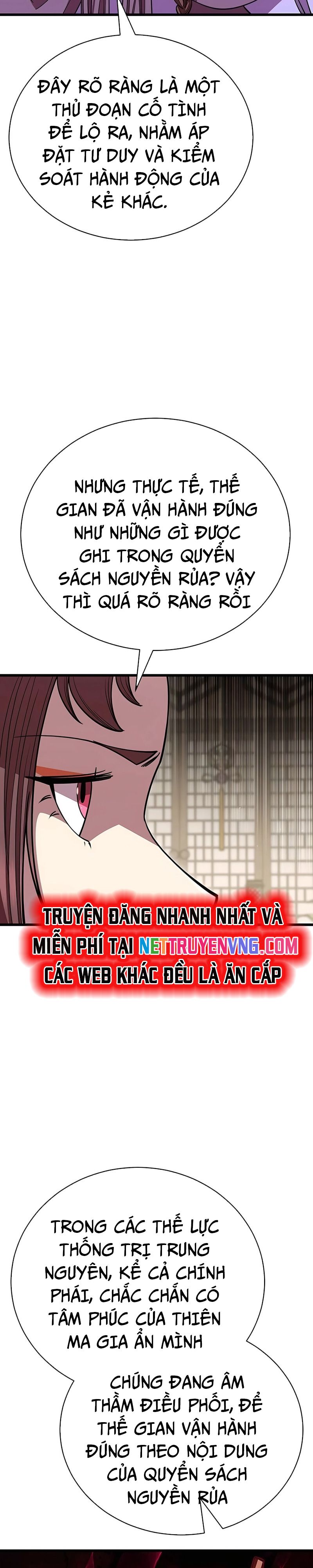 đọc truyện Thiên Hạ Đệ Nhất Đại Sư Huynh Chương 121 ảnh 13 tại Thiên Thai Truyện