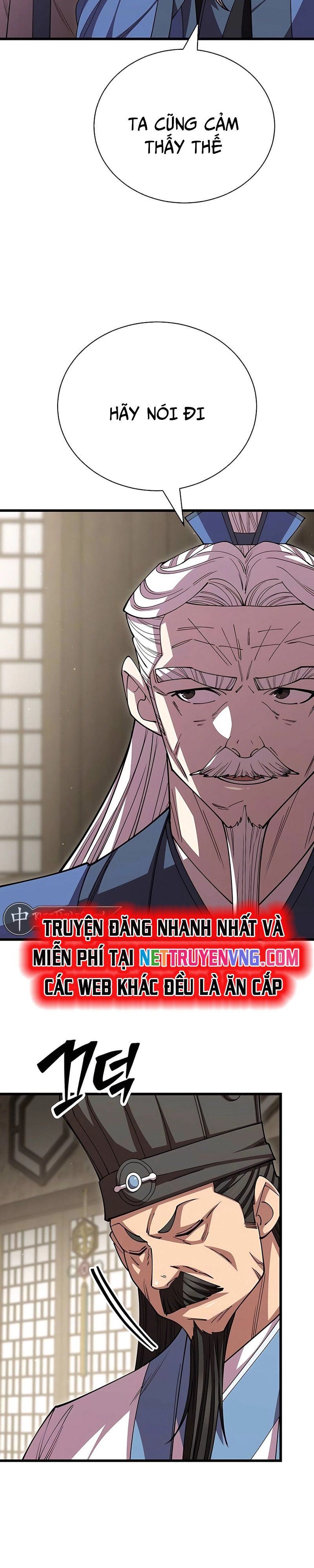 đọc truyện Thiên Hạ Đệ Nhất Đại Sư Huynh Chương 121 ảnh 7 tại Thiên Thai Truyện