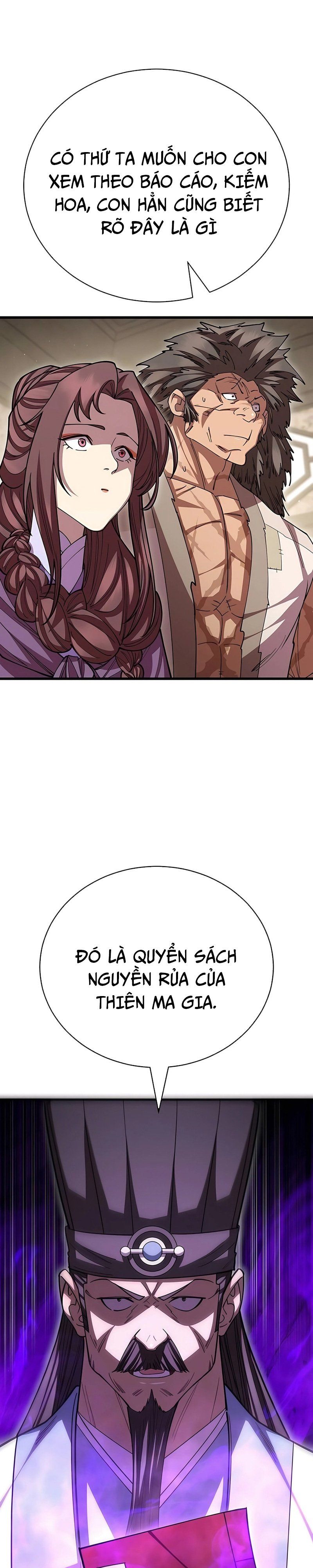 đọc truyện Thiên Hạ Đệ Nhất Đại Sư Huynh Chương 121 ảnh 8 tại Thiên Thai Truyện