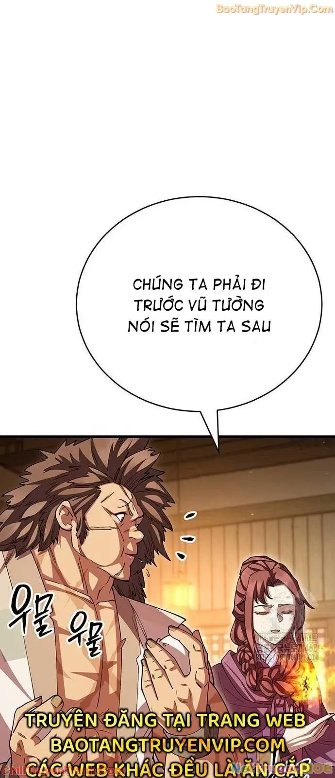 đọc truyện Thiên Hạ Đệ Nhất Đại Sư Huynh Chương 123 ảnh 83 tại Thiên Thai Truyện